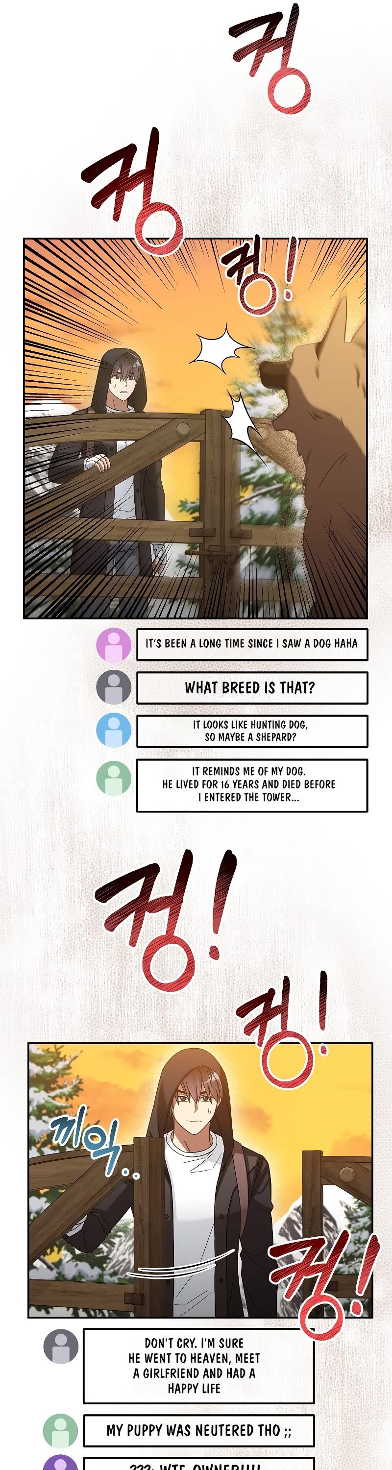 The Newbie is Too Strong chapter 46 page 49