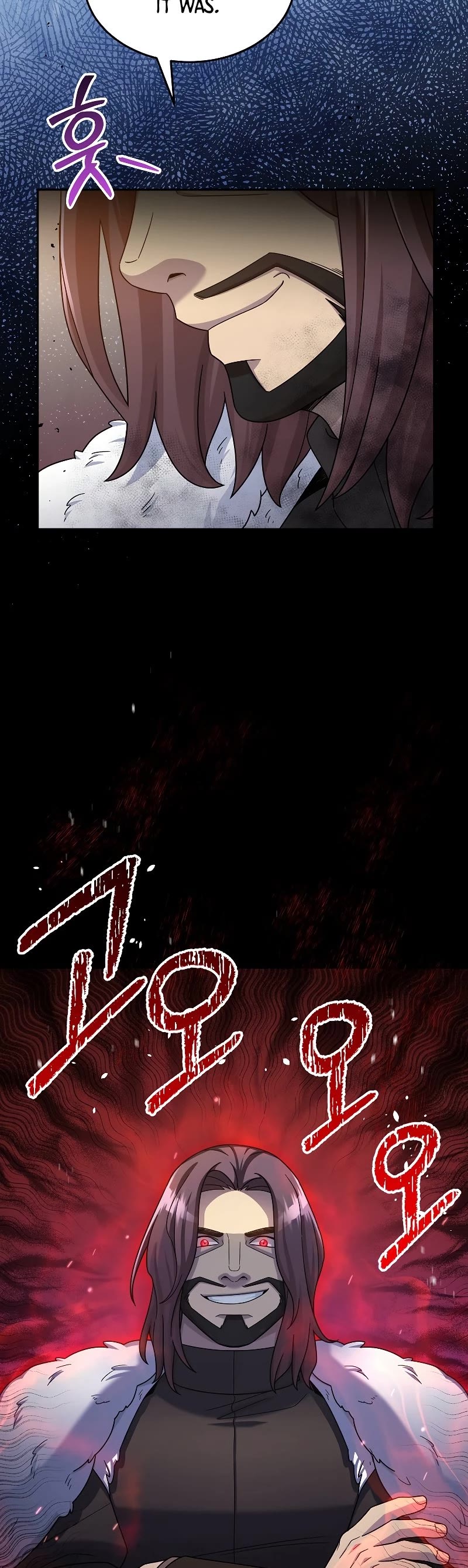 The Newbie is Too Strong chapter 46 page 51