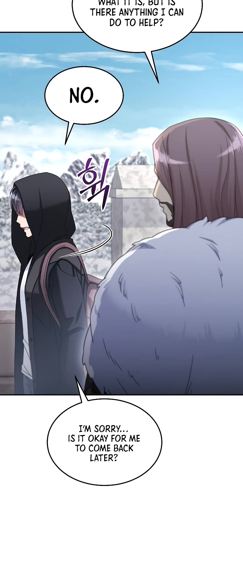 The Newbie is Too Strong chapter 46 page 7