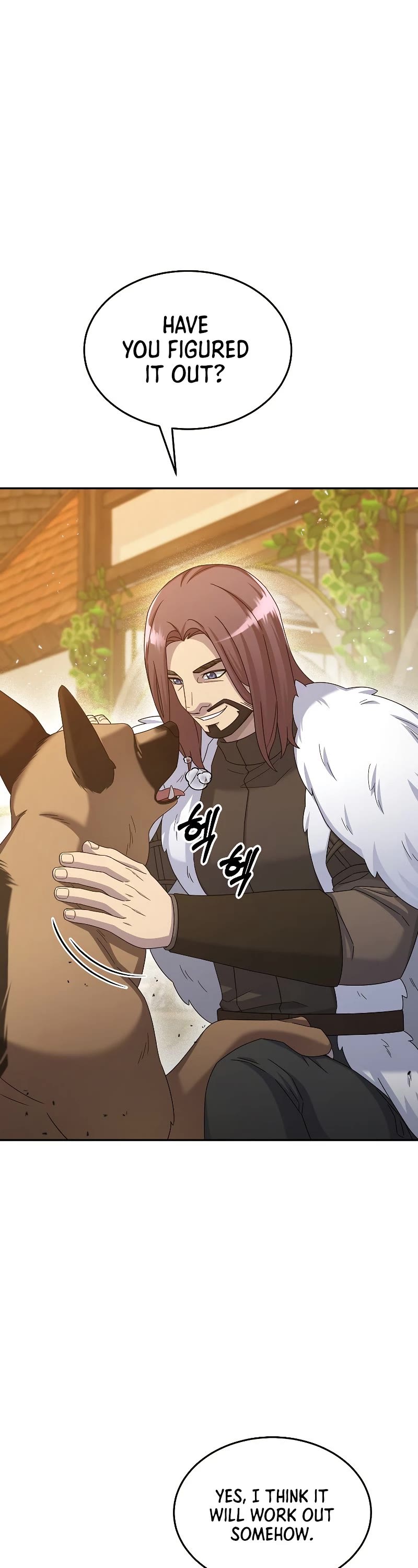 The Newbie is Too Strong chapter 47 page 2