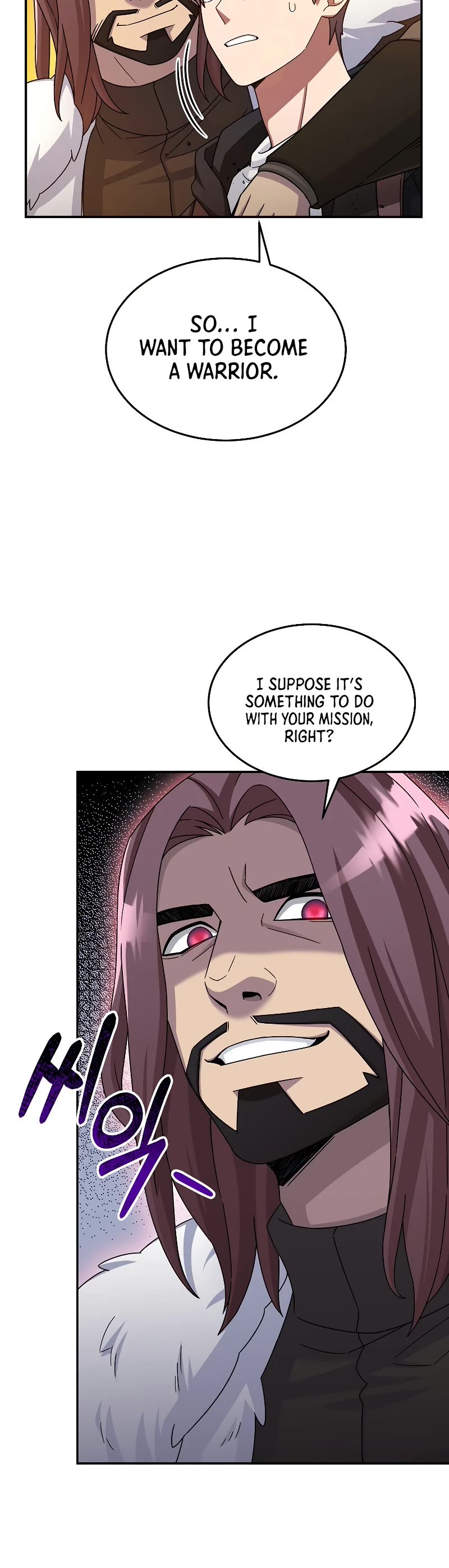 The Newbie is Too Strong chapter 47 page 28