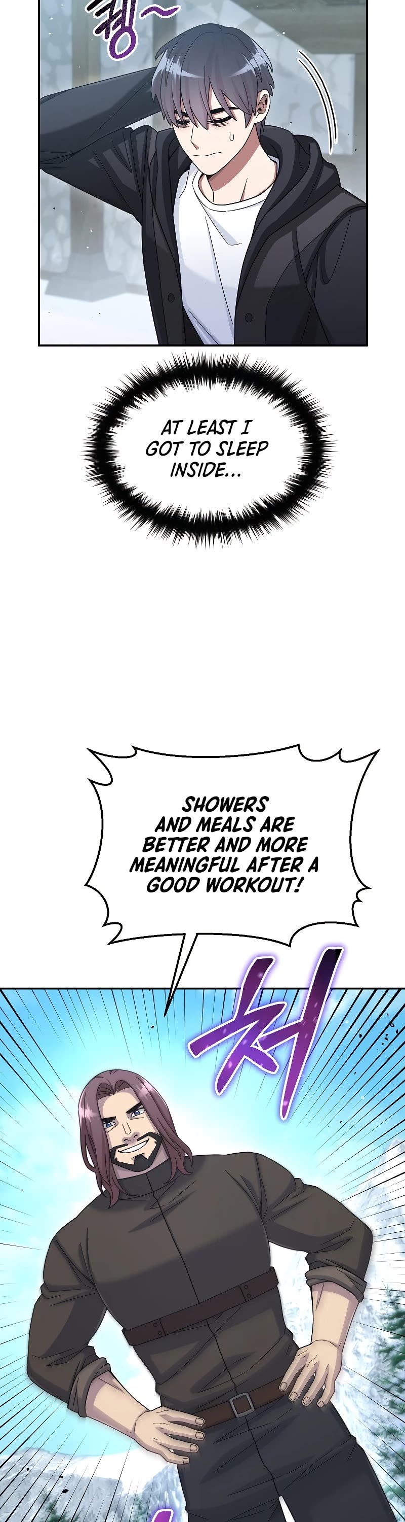 The Newbie is Too Strong chapter 47 page 34