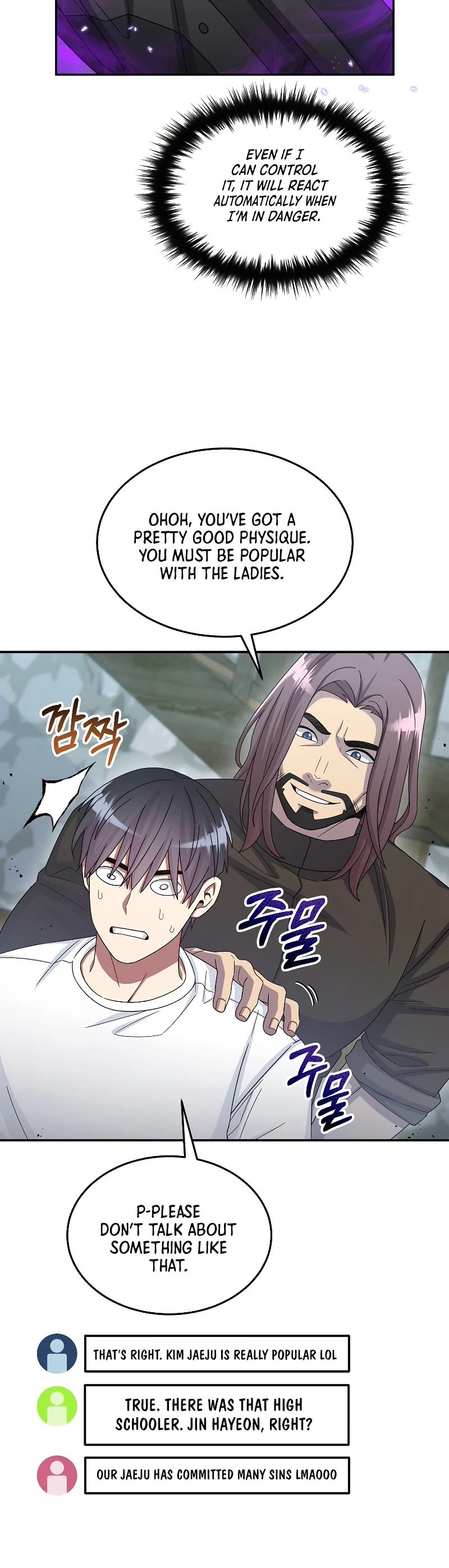 The Newbie is Too Strong chapter 47 page 40