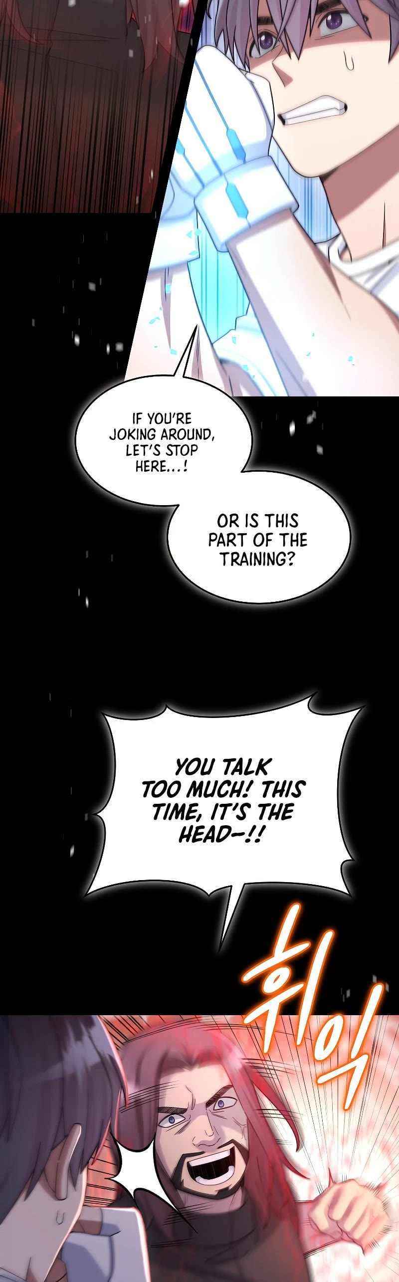 The Newbie is Too Strong chapter 47 page 47