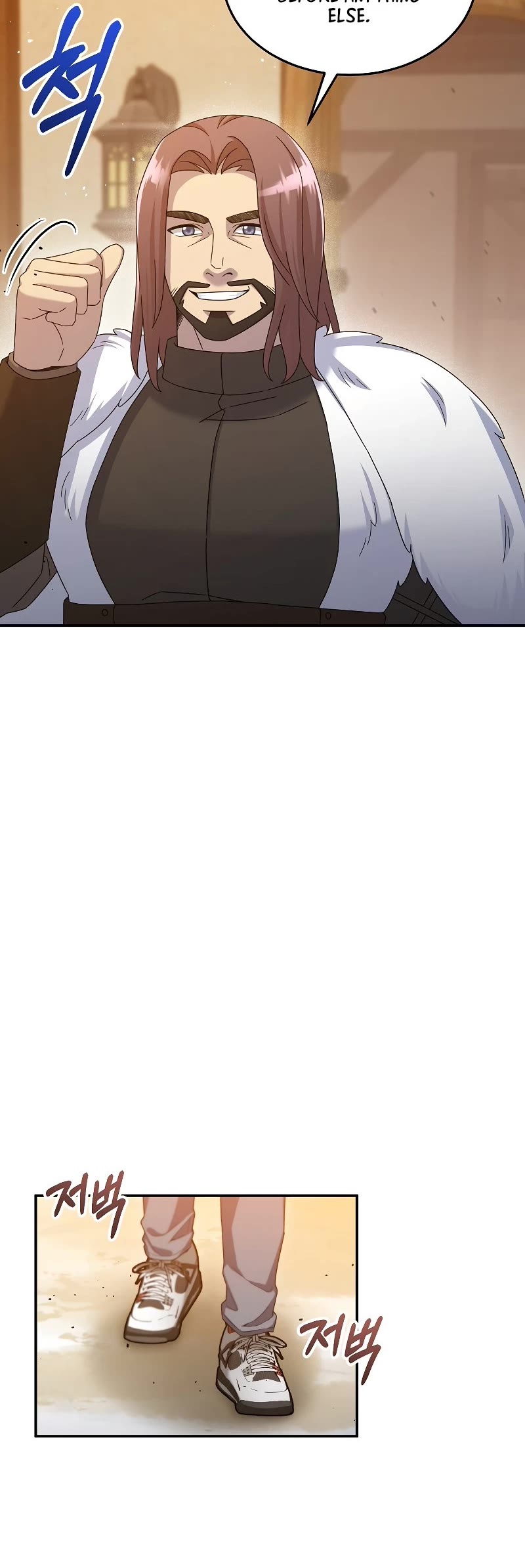 The Newbie is Too Strong chapter 47 page 5