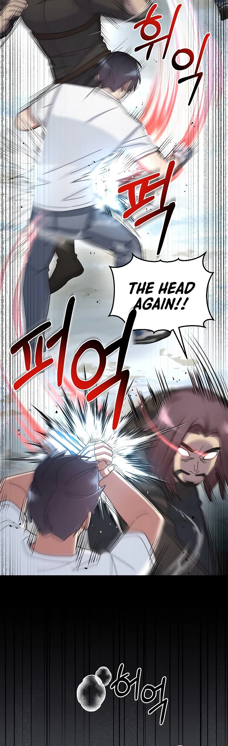 The Newbie is Too Strong chapter 47 page 51