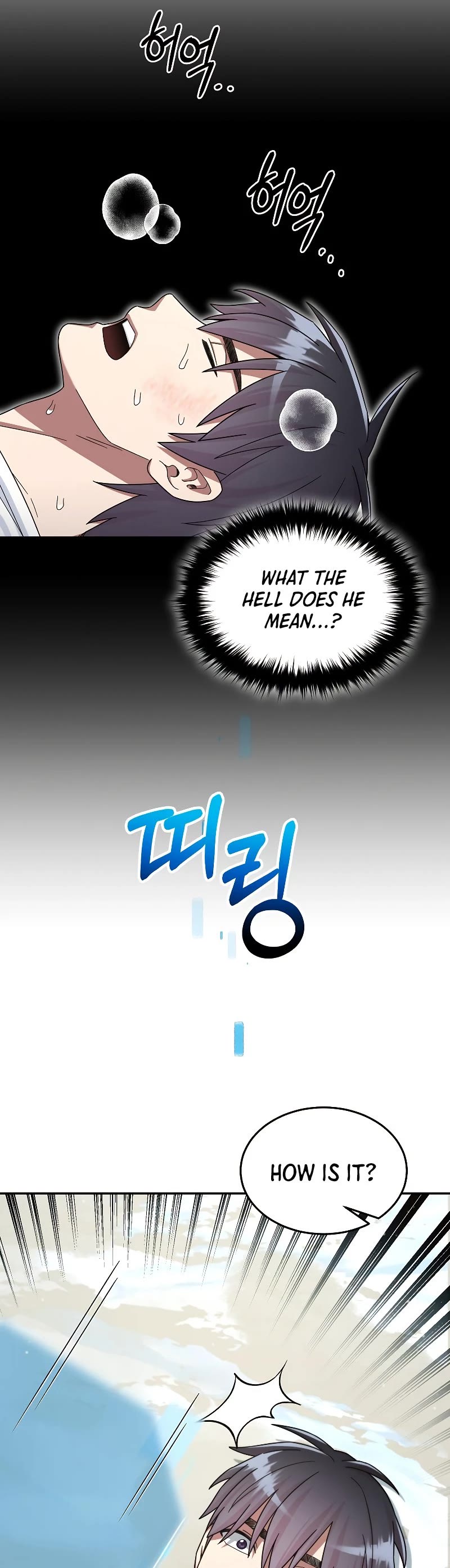 The Newbie is Too Strong chapter 47 page 55