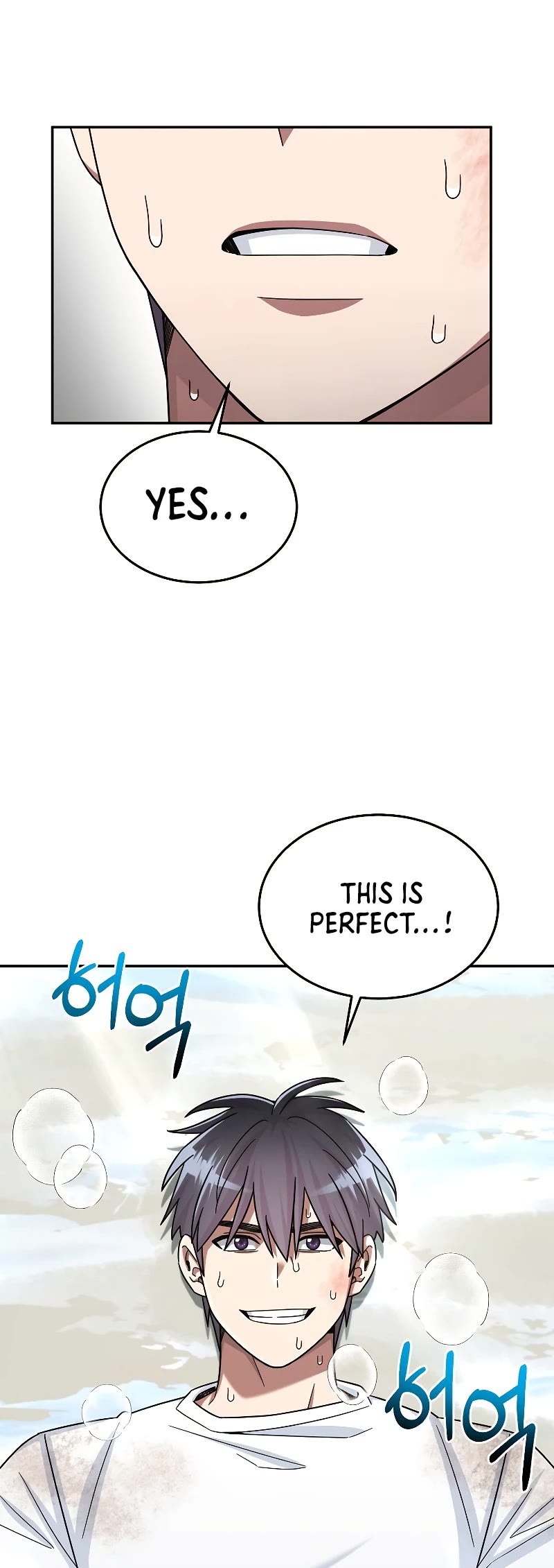 The Newbie is Too Strong chapter 47 page 57