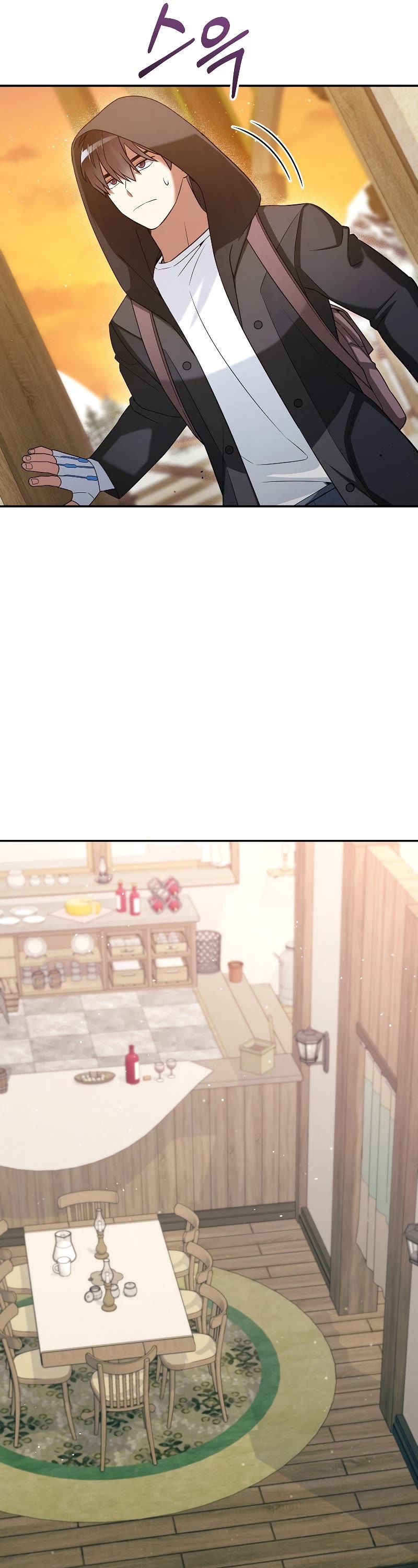 The Newbie is Too Strong chapter 47 page 6