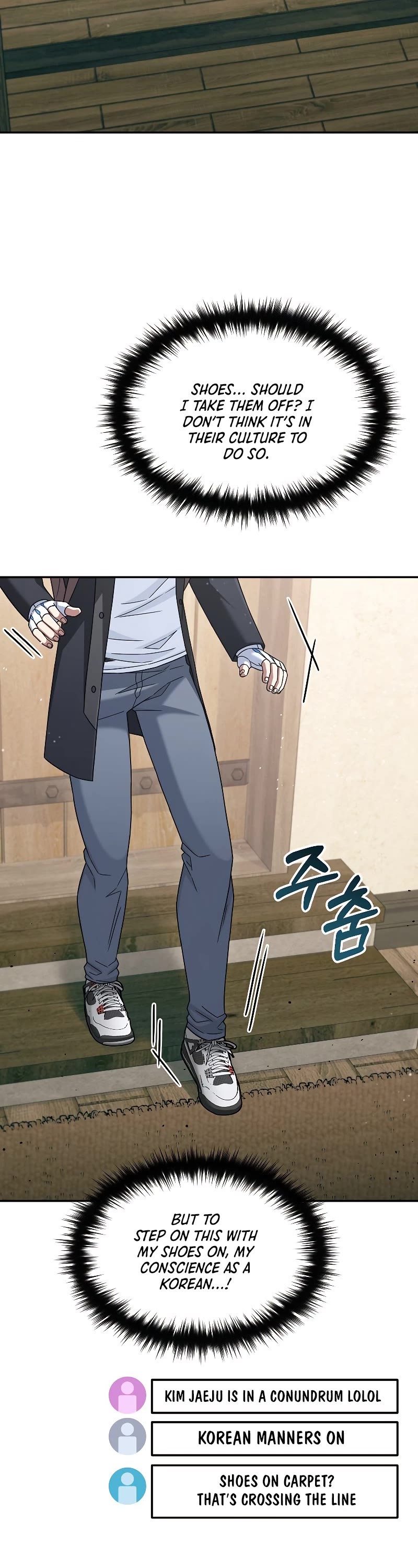 The Newbie is Too Strong chapter 47 page 7