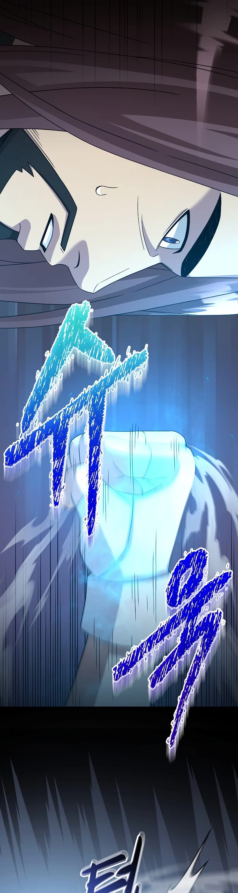 The Newbie is Too Strong chapter 48 page 14