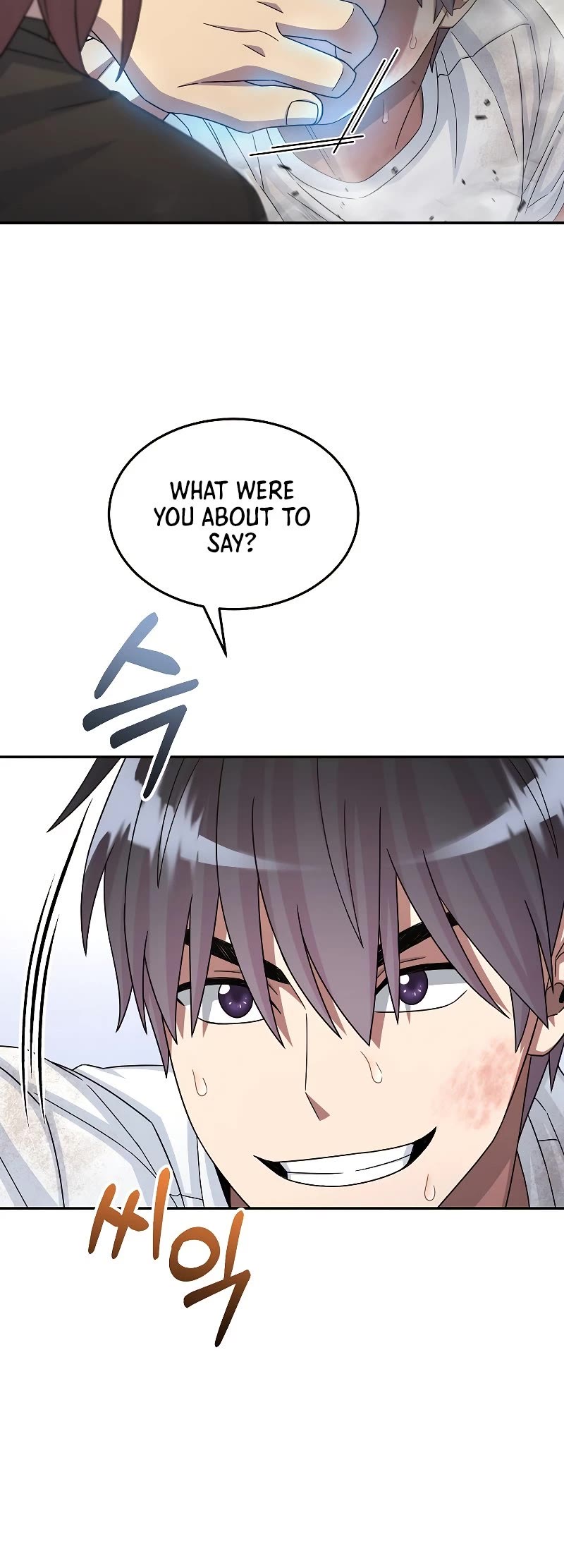 The Newbie is Too Strong chapter 48 page 17