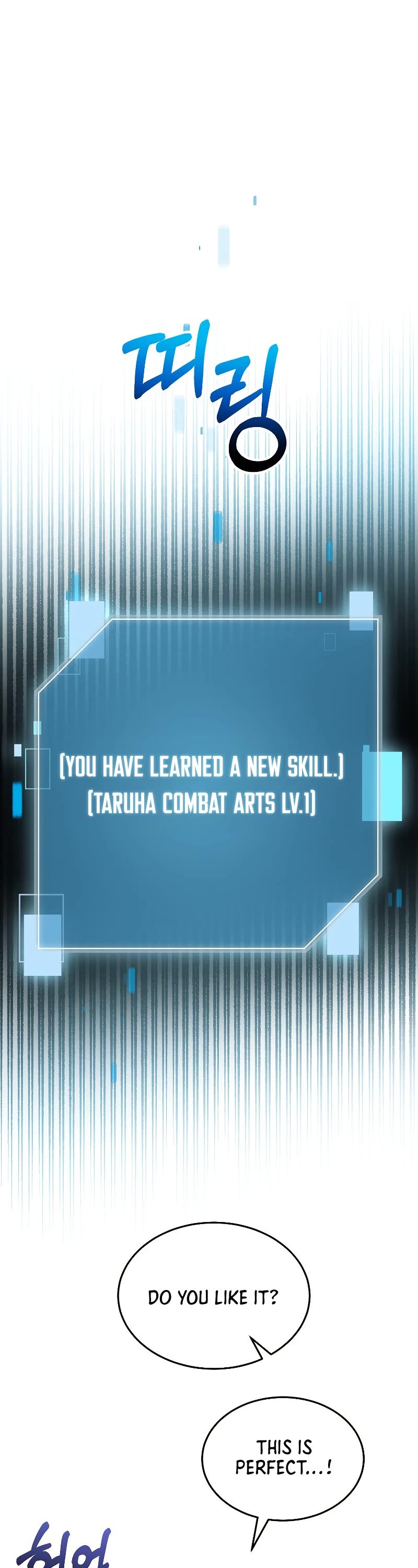 The Newbie is Too Strong chapter 48 page 2