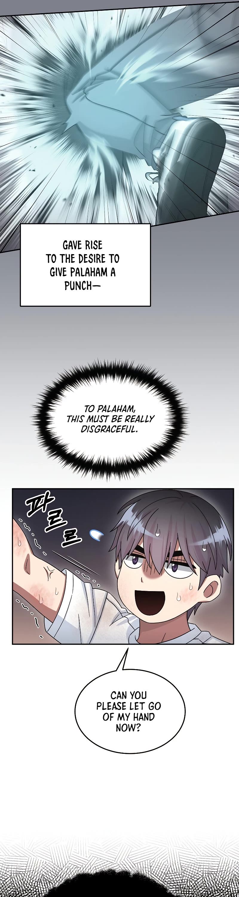 The Newbie is Too Strong chapter 48 page 22