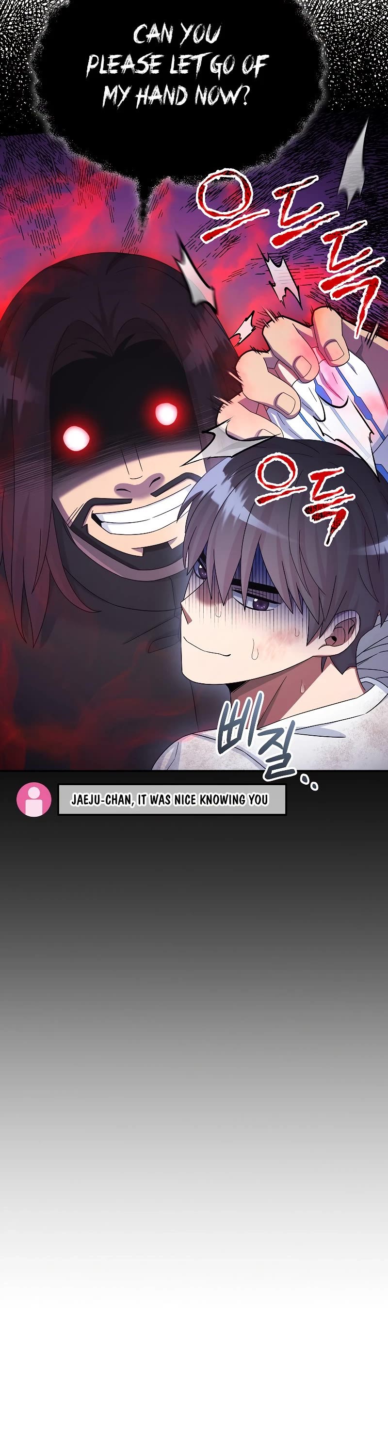 The Newbie is Too Strong chapter 48 page 23