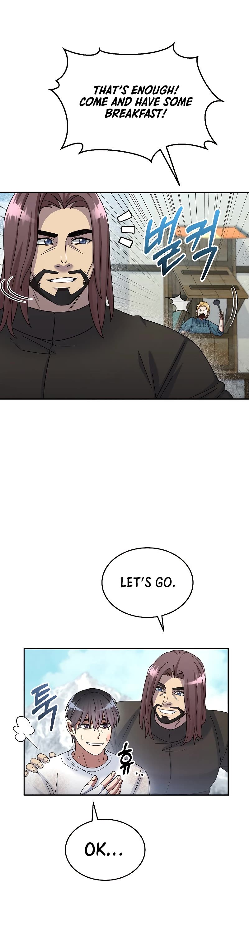 The Newbie is Too Strong chapter 48 page 27