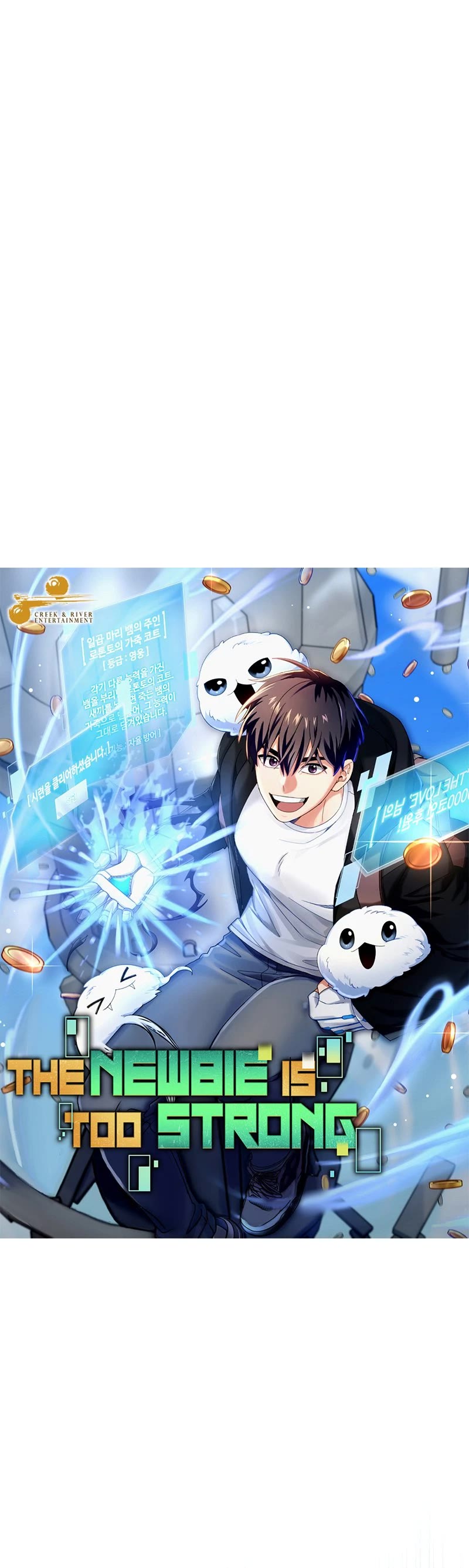 The Newbie is Too Strong chapter 48 page 28