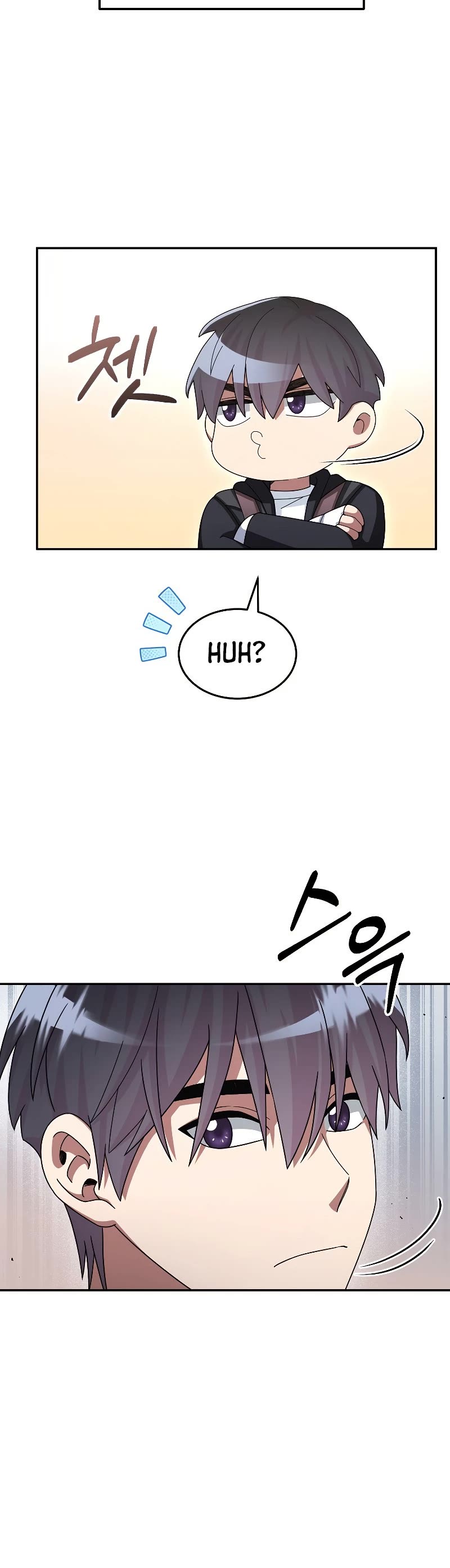 The Newbie is Too Strong chapter 48 page 32