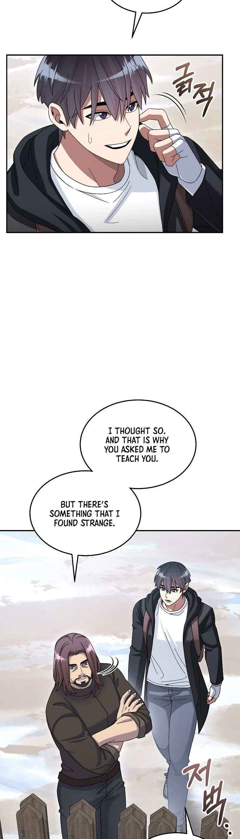 The Newbie is Too Strong chapter 48 page 36