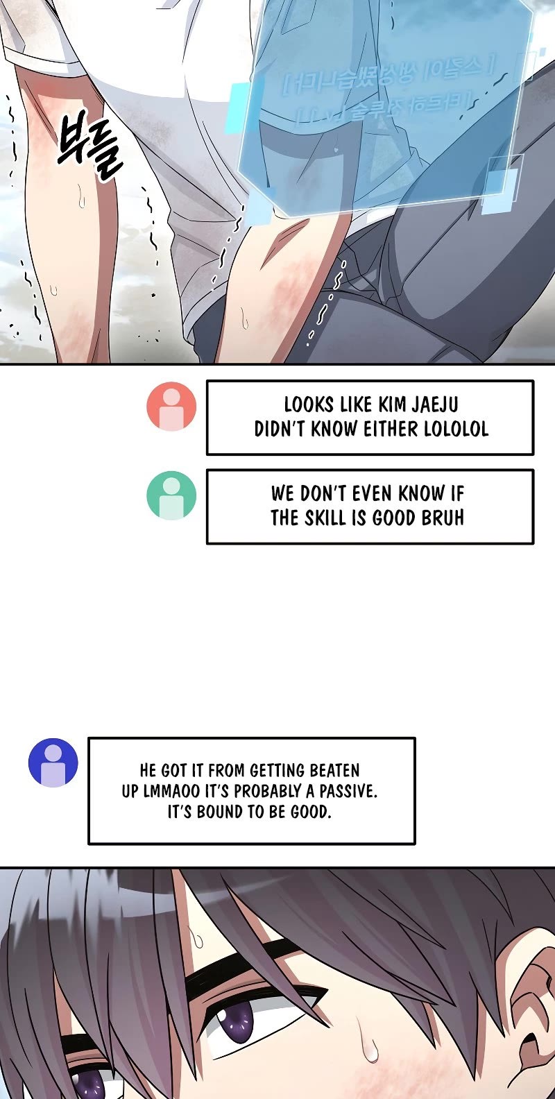 The Newbie is Too Strong chapter 48 page 4