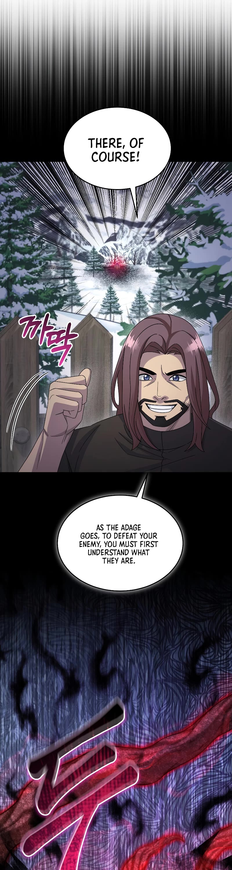 The Newbie is Too Strong chapter 49 page 14