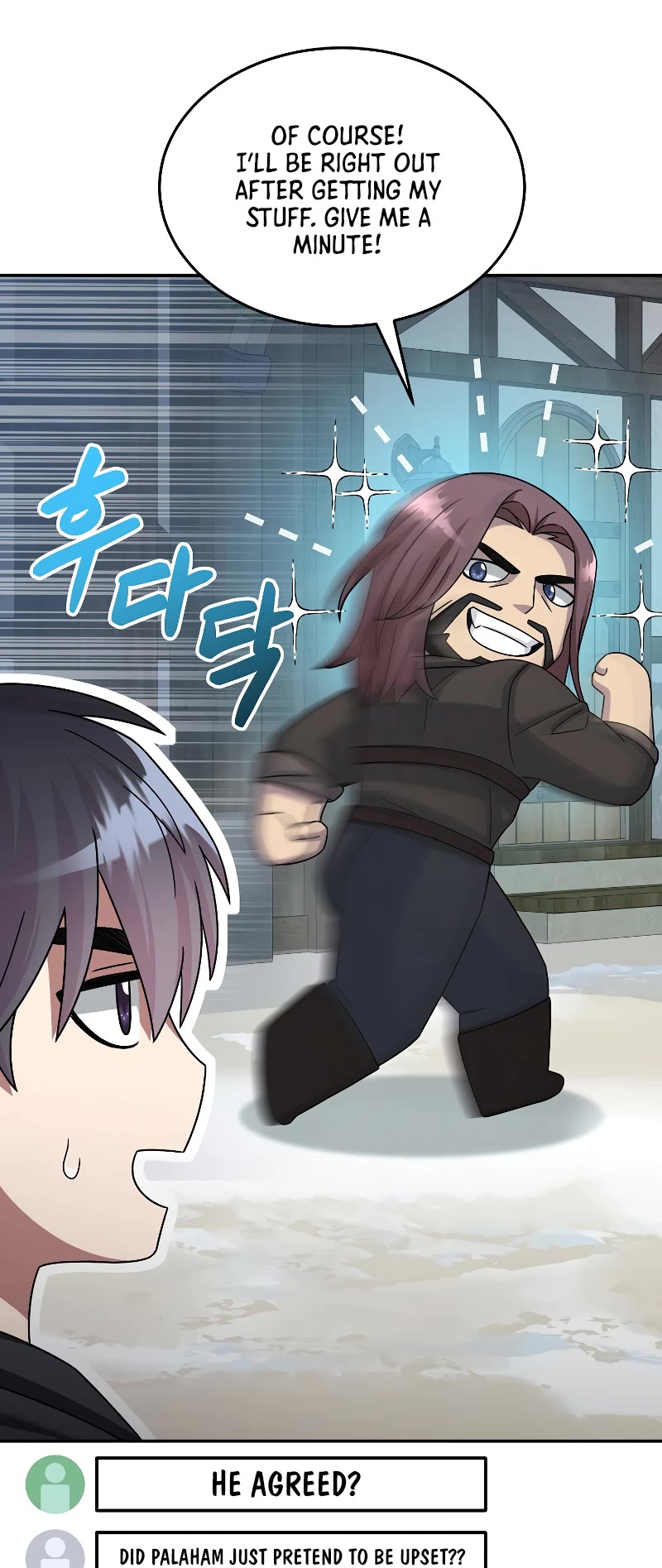 The Newbie is Too Strong chapter 49 page 18