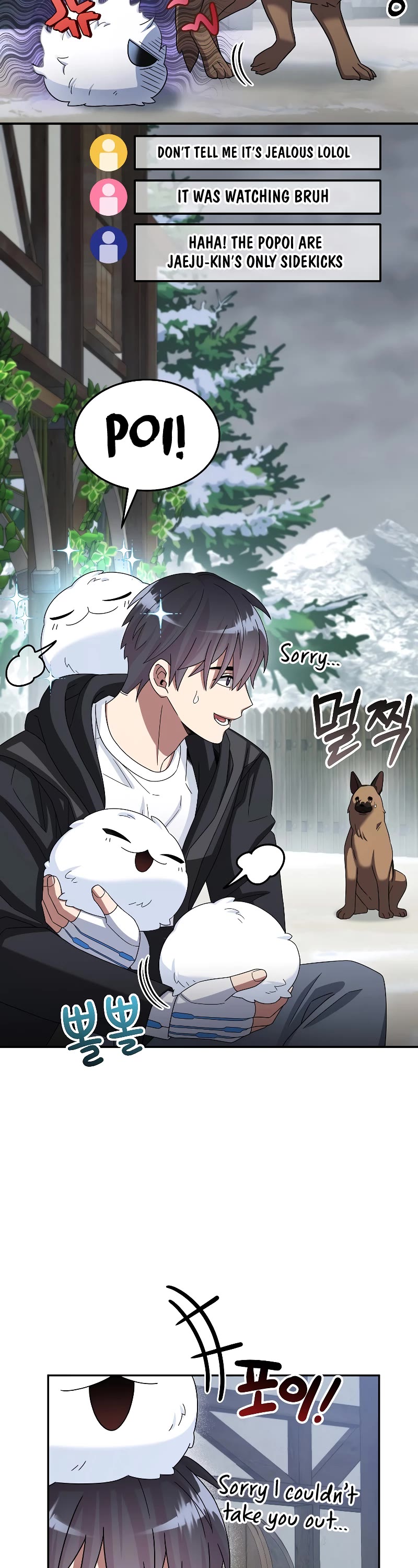 The Newbie is Too Strong chapter 49 page 22