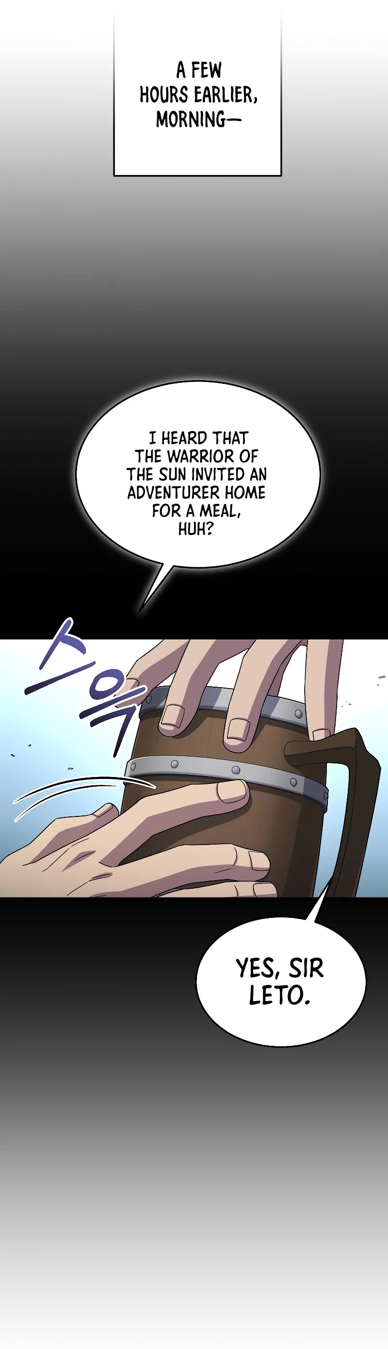 The Newbie is Too Strong chapter 49 page 34