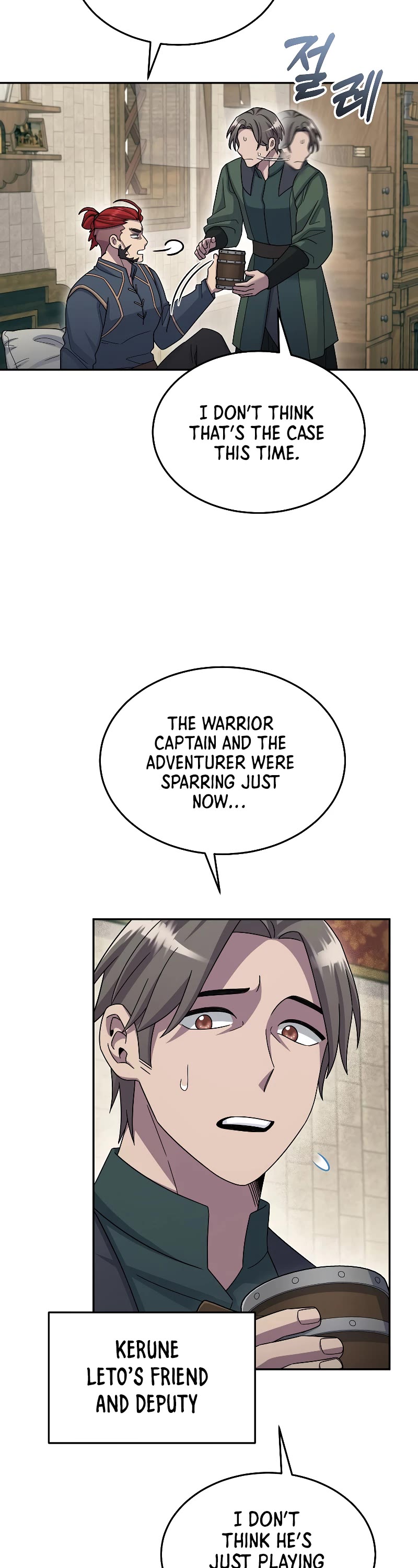 The Newbie is Too Strong chapter 49 page 37