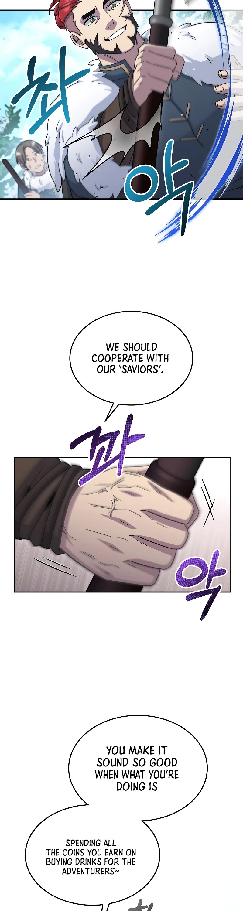 The Newbie is Too Strong chapter 50 page 11