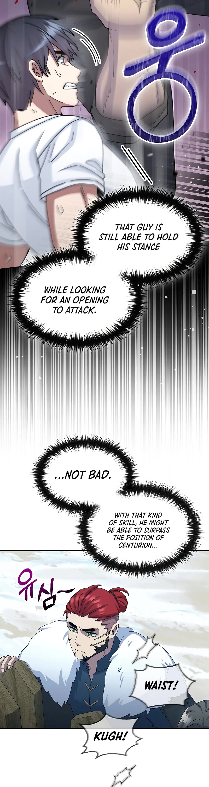 The Newbie is Too Strong chapter 50 page 21