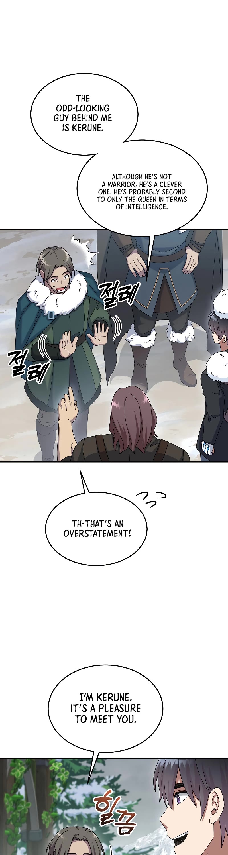 The Newbie is Too Strong chapter 50 page 37