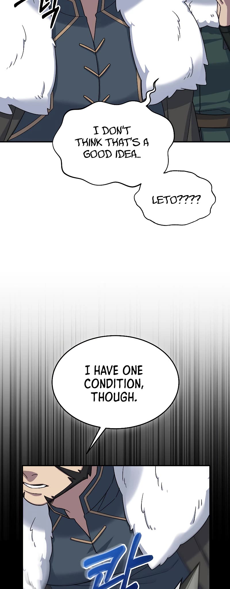 The Newbie is Too Strong chapter 50 page 45