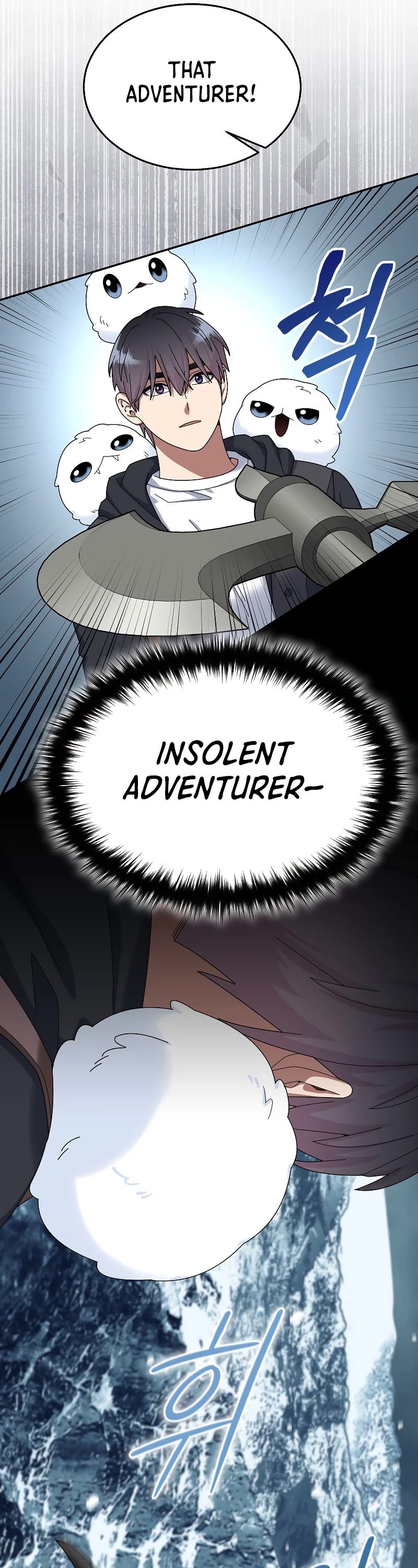 The Newbie is Too Strong chapter 50 page 47