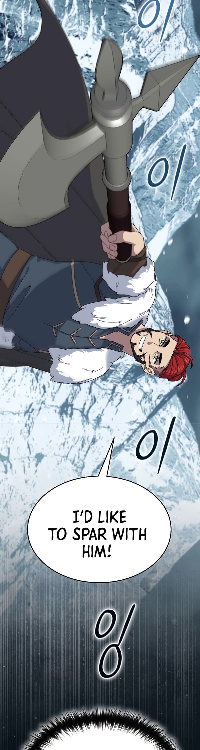 The Newbie is Too Strong chapter 50 page 48