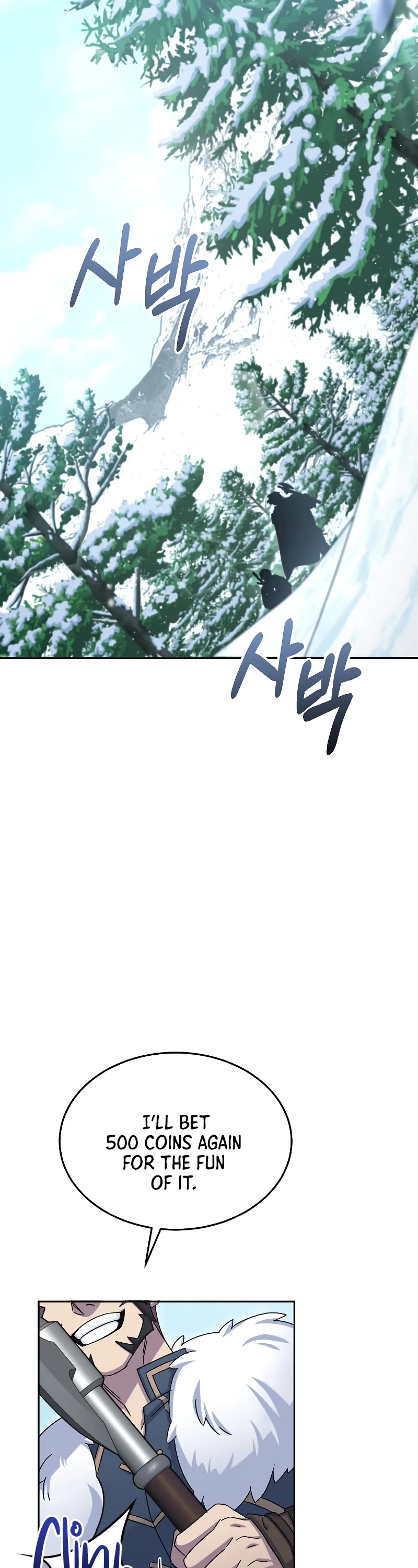 The Newbie is Too Strong chapter 50 page 9