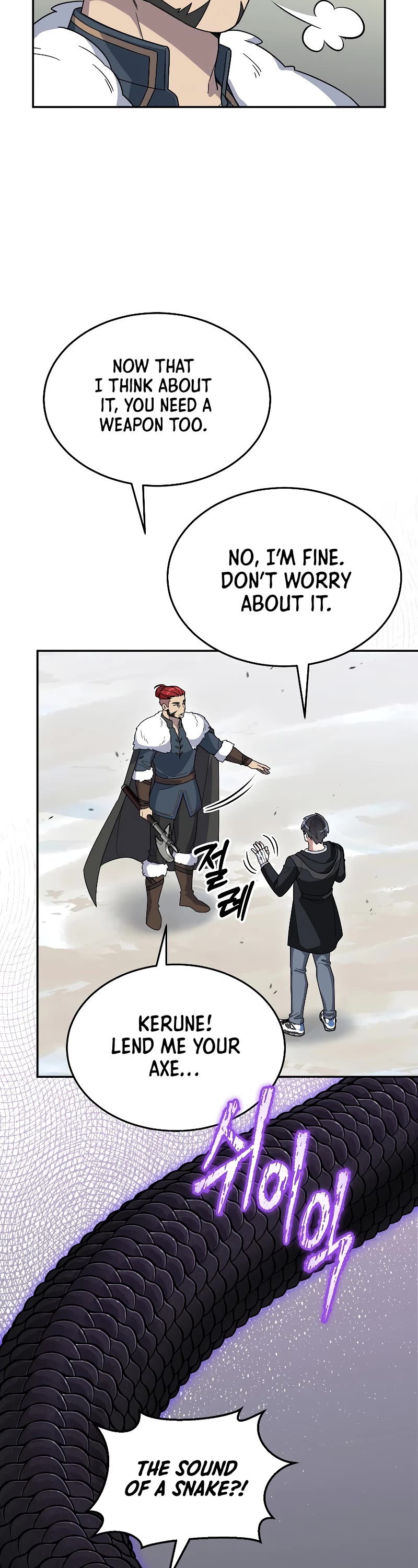 The Newbie is Too Strong chapter 51 page 11