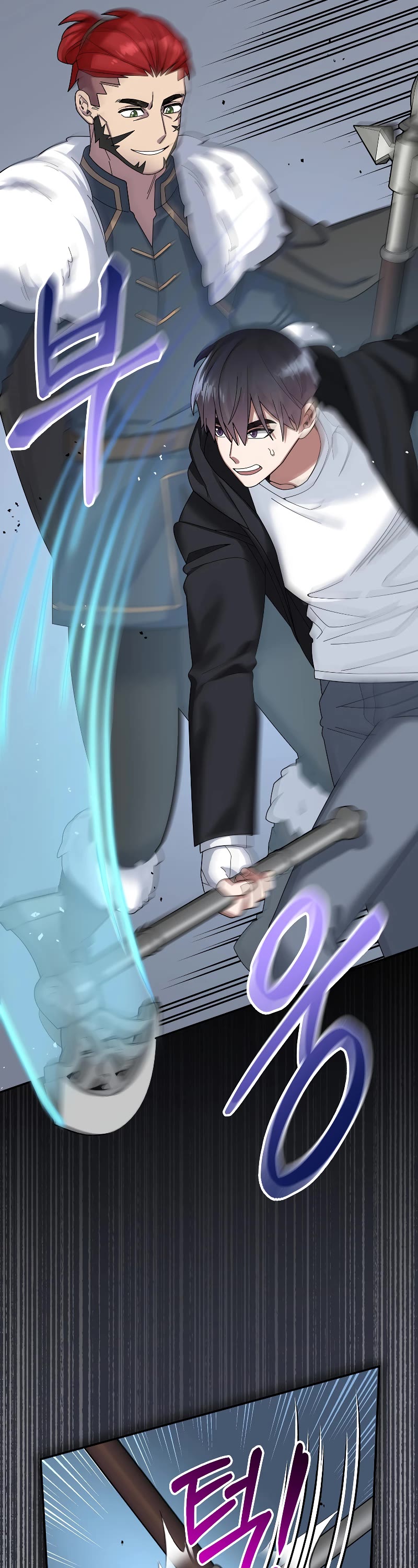 The Newbie is Too Strong chapter 51 page 27