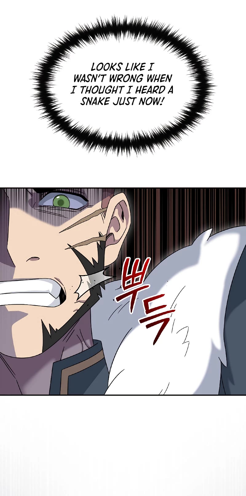 The Newbie is Too Strong chapter 52 page 11