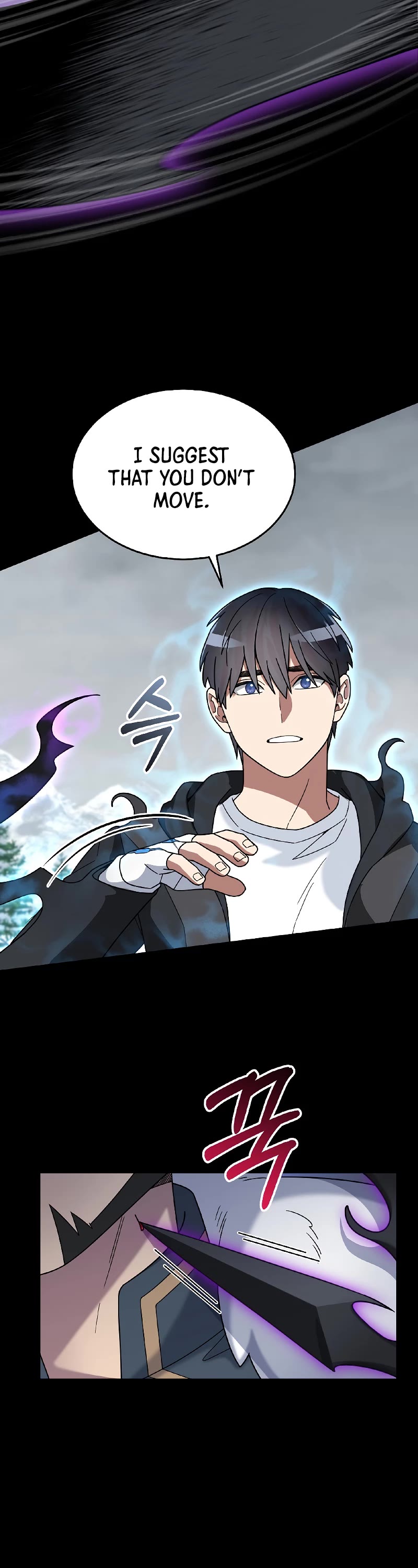 The Newbie is Too Strong chapter 52 page 15