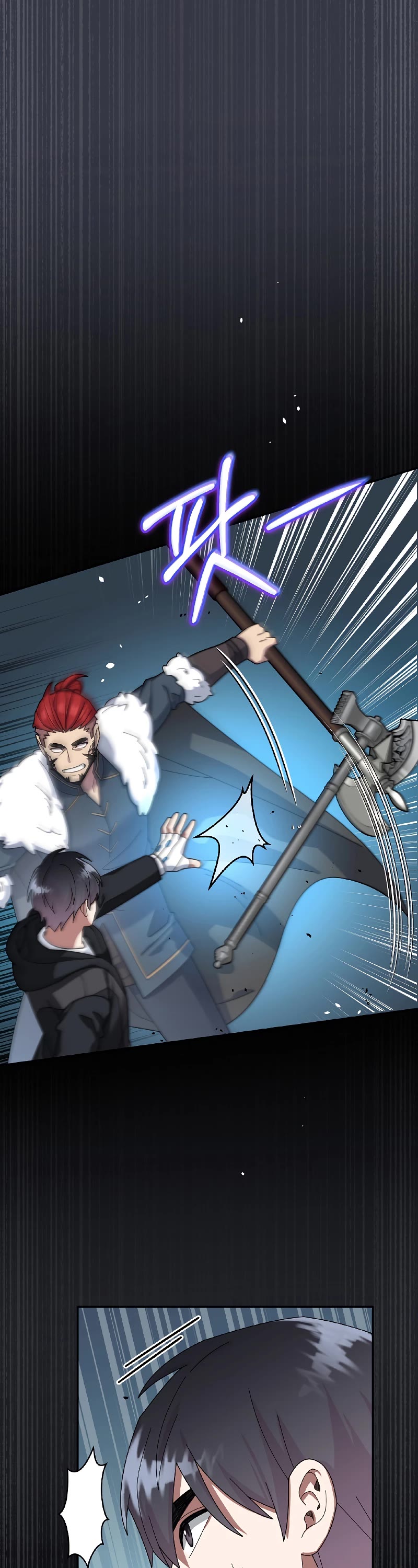 The Newbie is Too Strong chapter 52 page 2