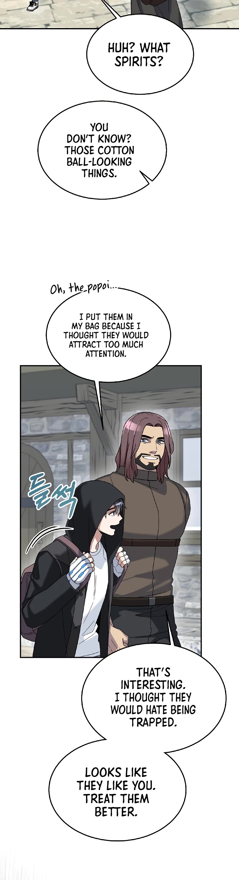 The Newbie is Too Strong chapter 52 page 27