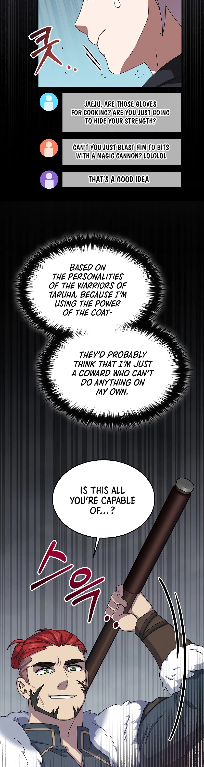 The Newbie is Too Strong chapter 52 page 3