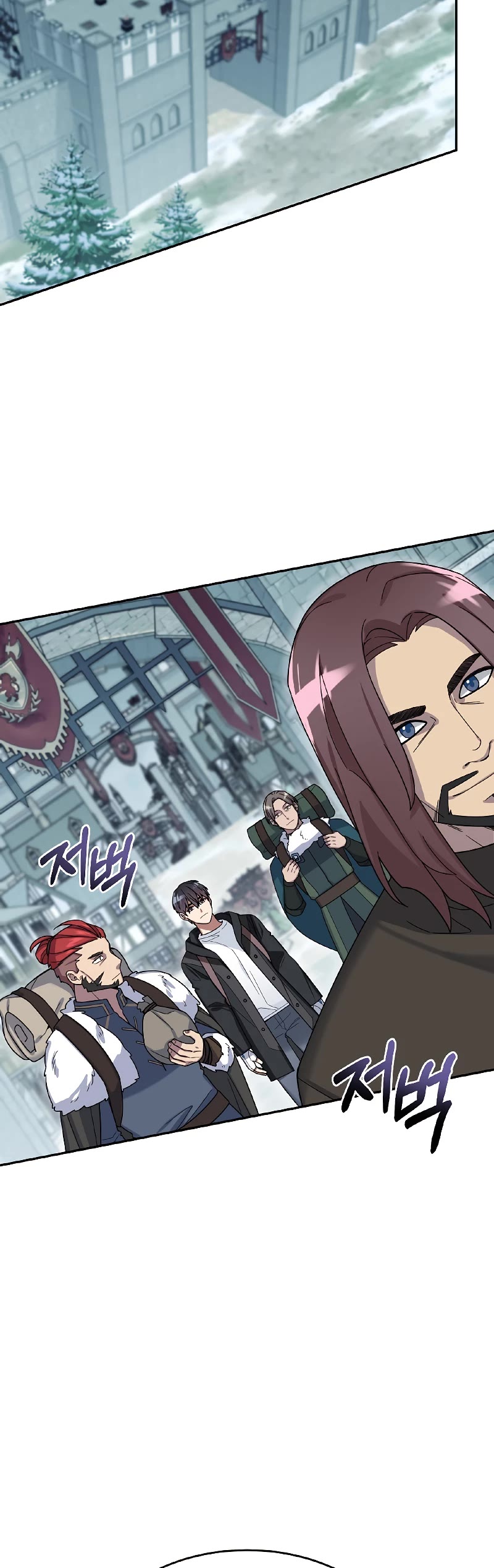 The Newbie is Too Strong chapter 52 page 31