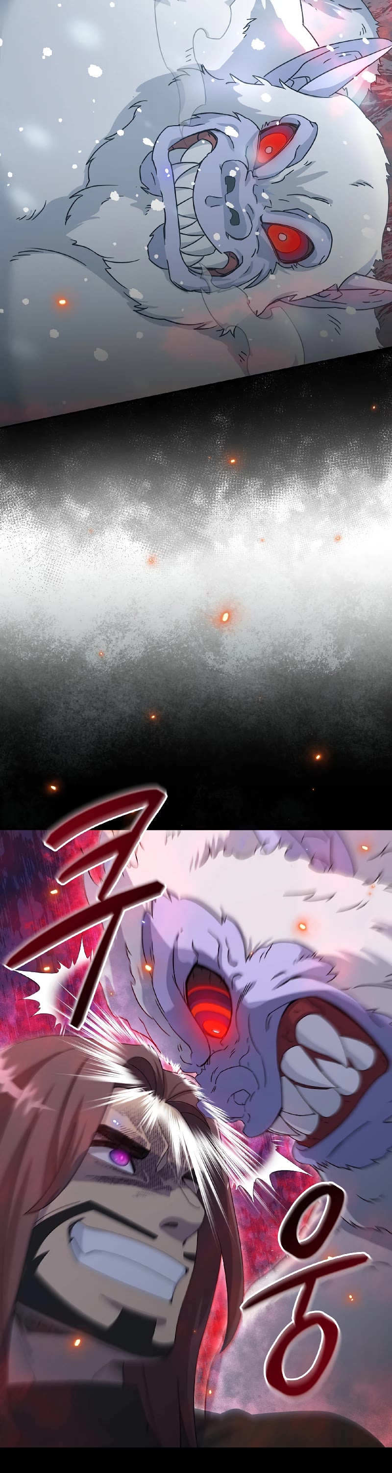 The Newbie is Too Strong chapter 52 page 42