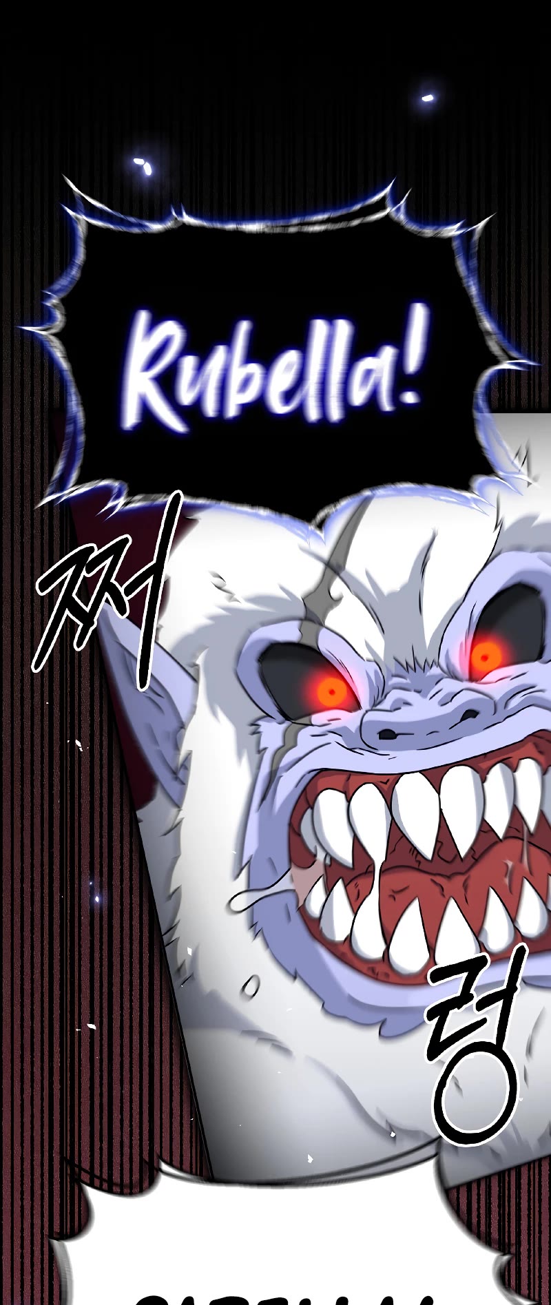 The Newbie is Too Strong chapter 52 page 43