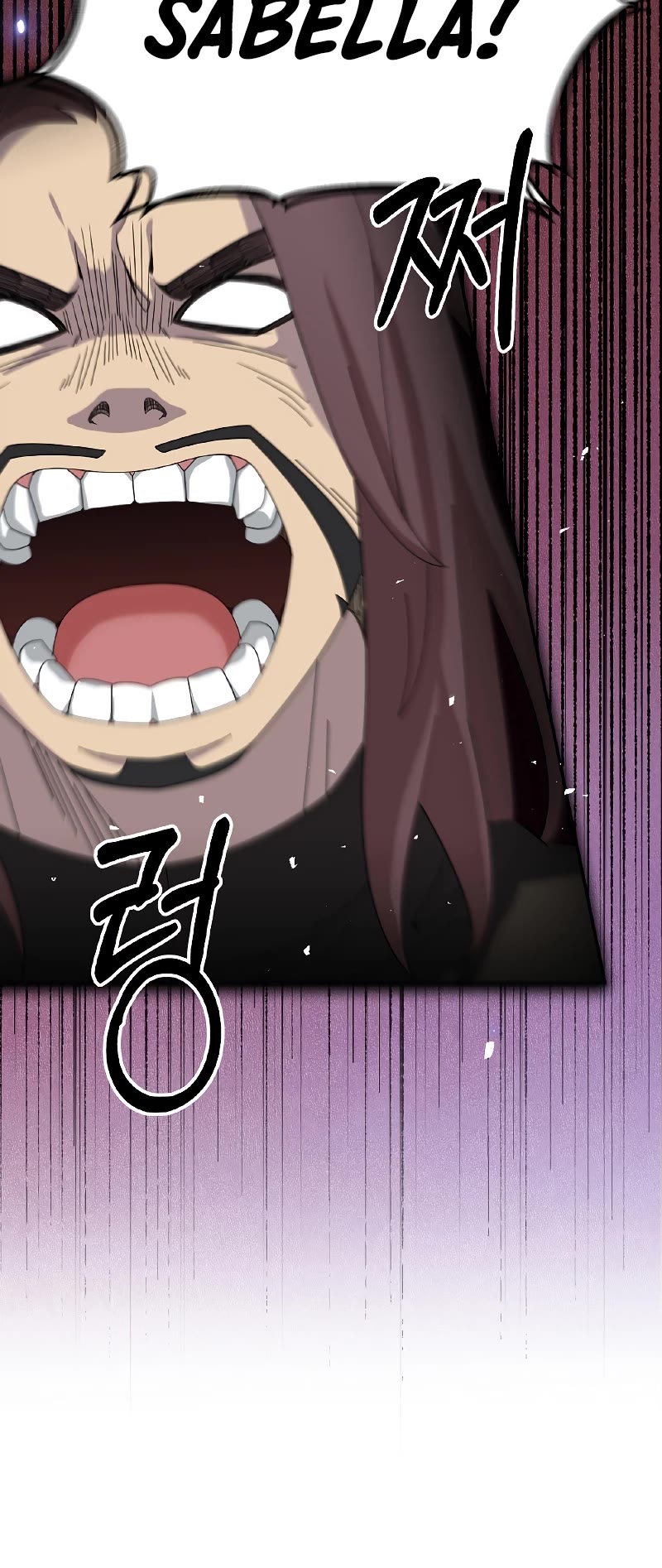 The Newbie is Too Strong chapter 52 page 44