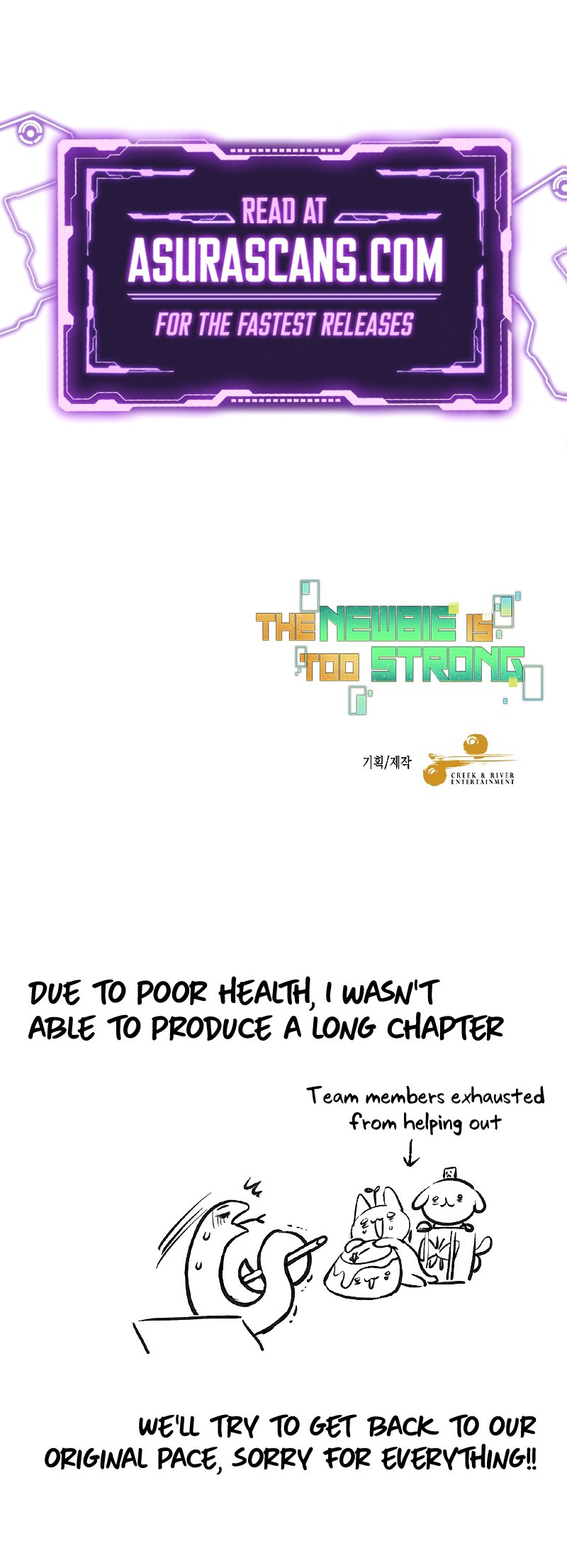 The Newbie is Too Strong chapter 52 page 45