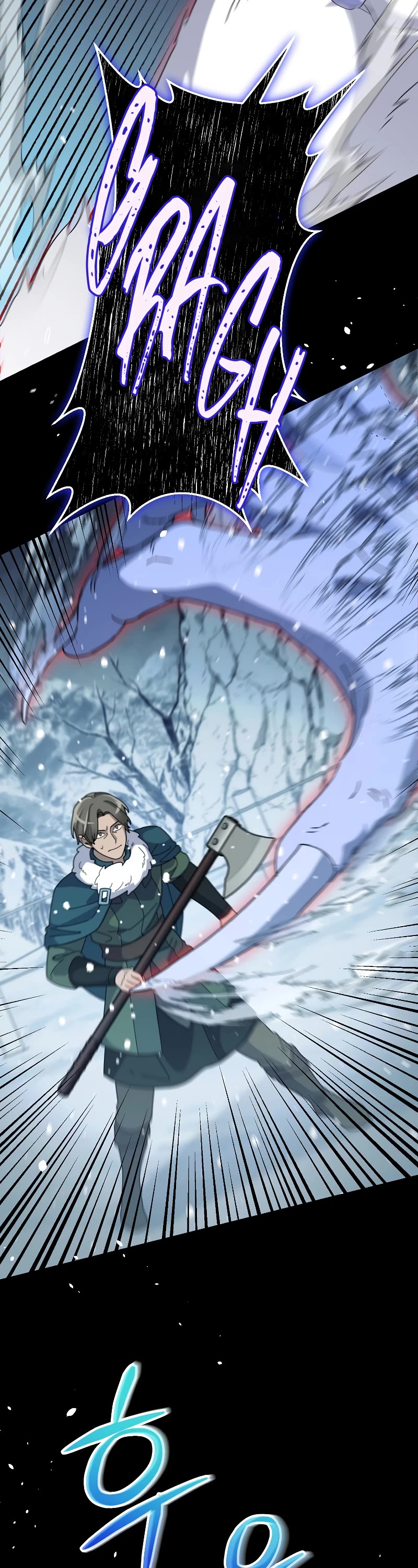 The Newbie is Too Strong chapter 53 page 19