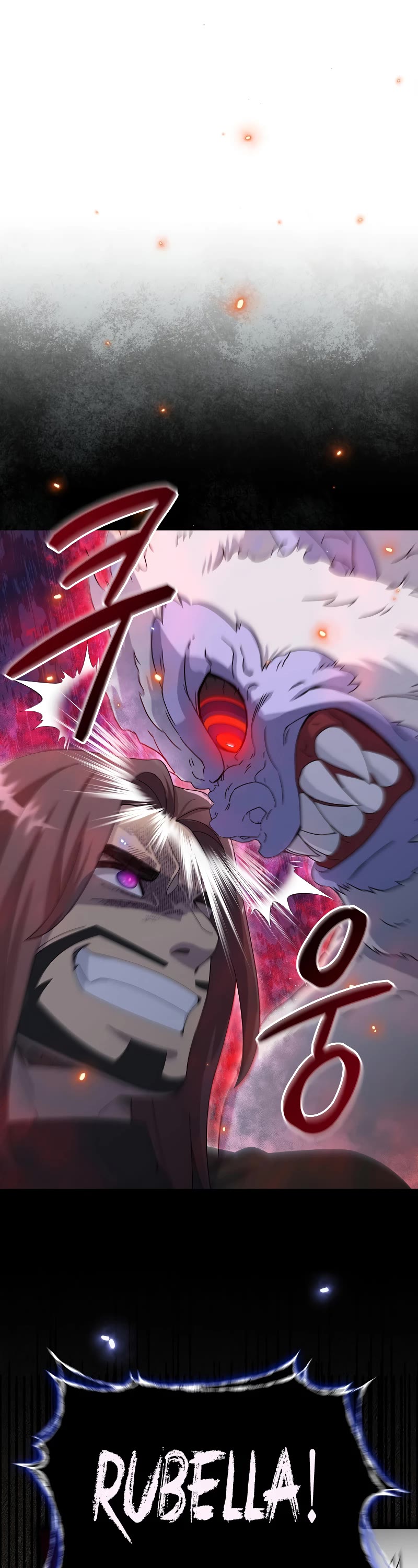 The Newbie is Too Strong chapter 53 page 2